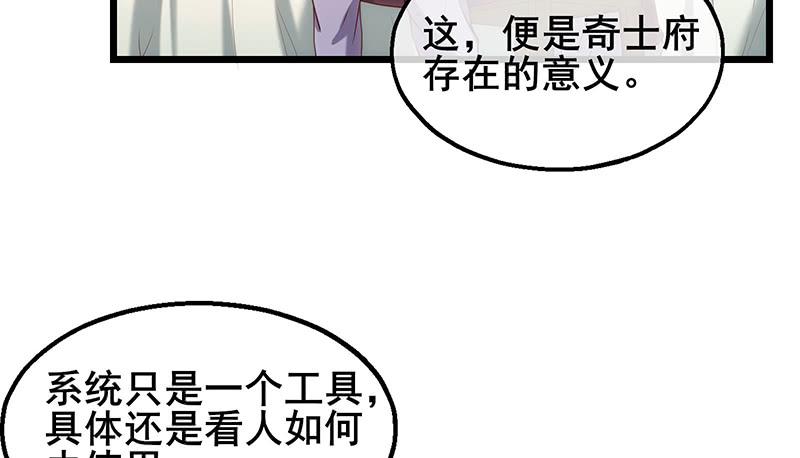 氪金大佬 - 小氪果然很争气 - 第30张图