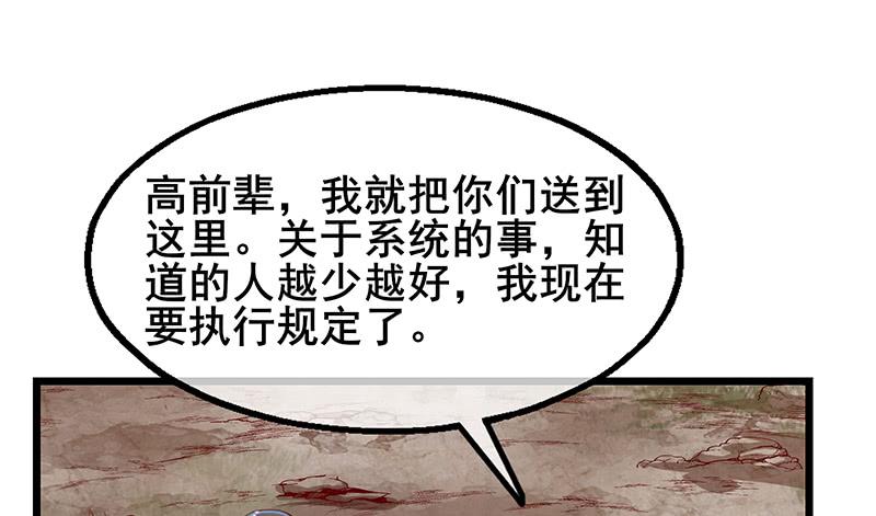 氪金大佬 - 小氪果然很争气 - 第126张图