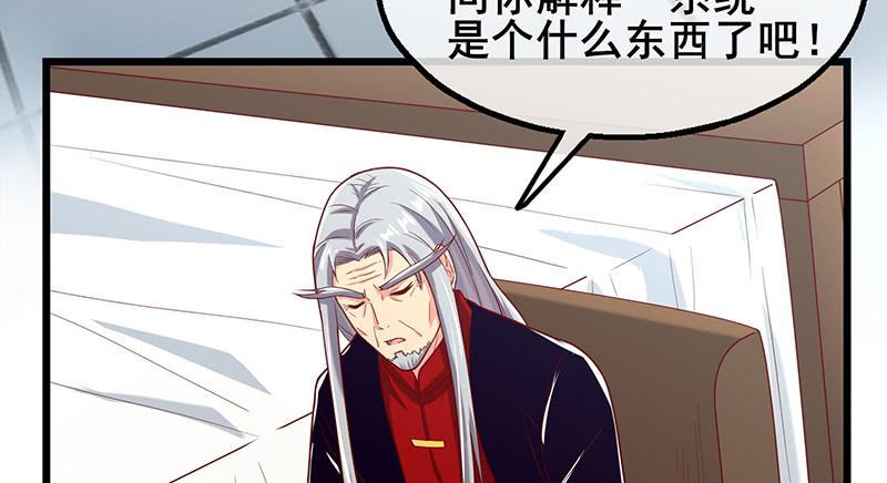 氪金大佬 - 小氪果然很争气 - 第5张图