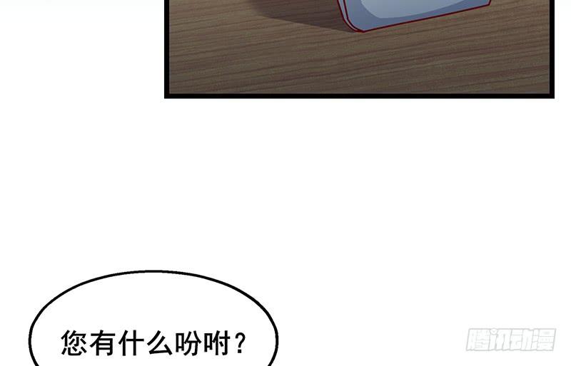 氪金大佬 - 小氪果然很争气 - 第115张图