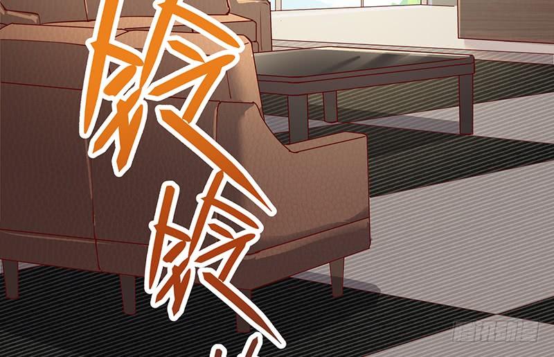 氪金大佬 - 小氪果然很争气 - 第113张图