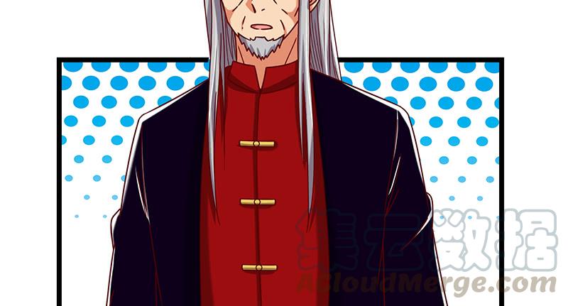 氪金大佬 - 小氪果然很争气 - 第71张图