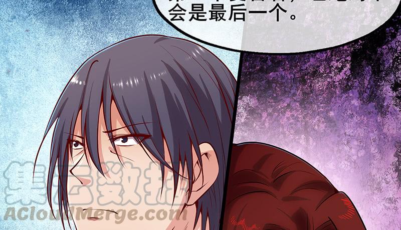 氪金大佬 - 小氪果然很争气 - 第41张图