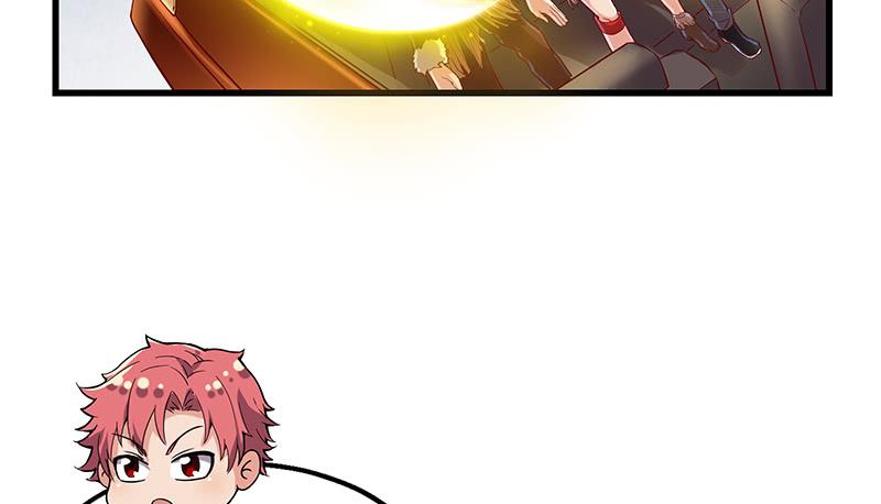 氪金大佬 - 小氪果然很争气 - 第148张图