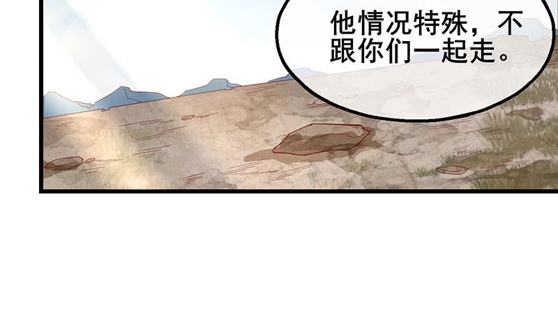 氪金大佬 - 小氪果然很争气 - 第150张图