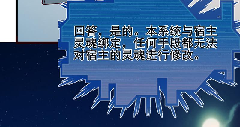 氪金大佬 - 小氪果然很争气 - 第176张图