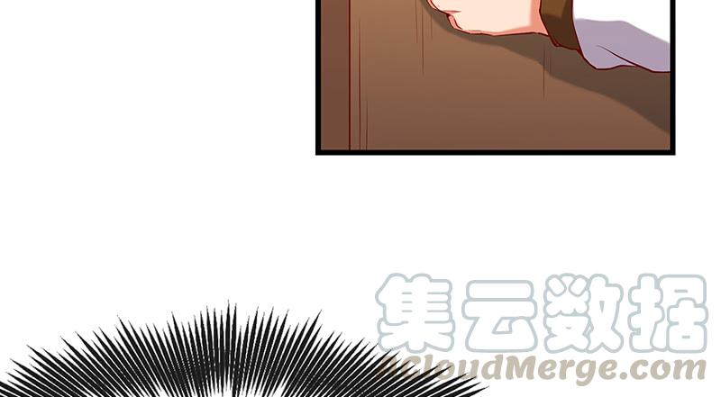 氪金大佬 - 小氪果然很争气 - 第161张图