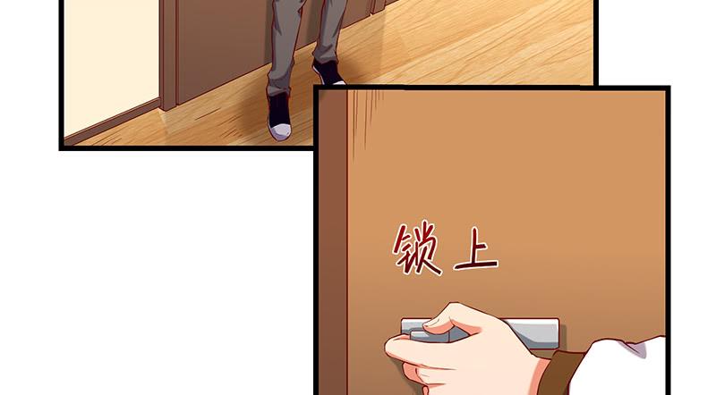 氪金大佬 - 小氪果然很争气 - 第160张图