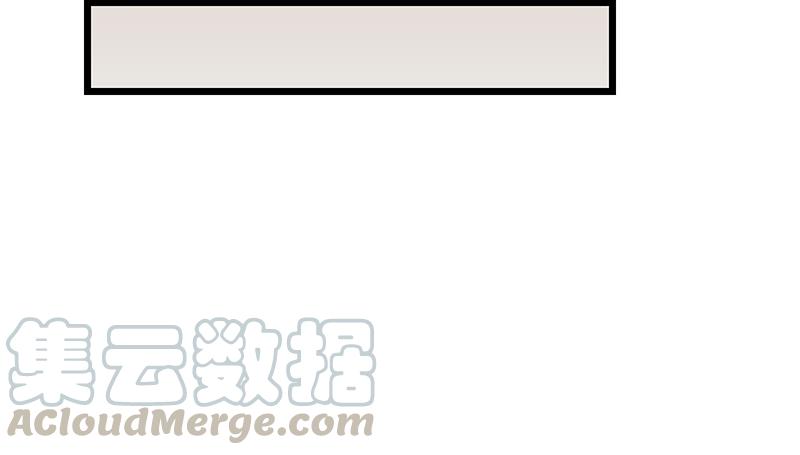 氪金大佬 - 小氪果然很争气 - 第111张图