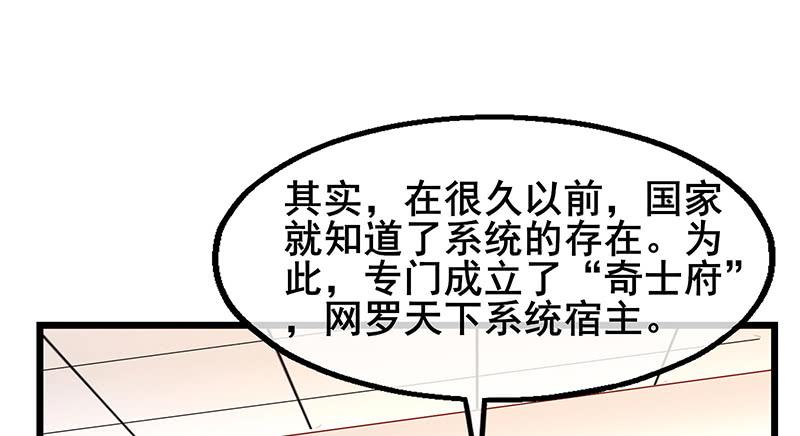 氪金大佬 - 小氪果然很争气 - 第10张图