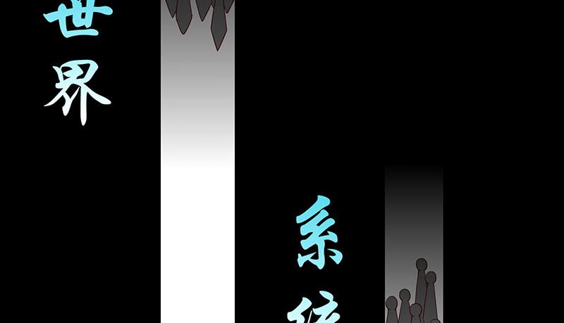 氪金大佬 - 小氪果然很争气 - 第26张图