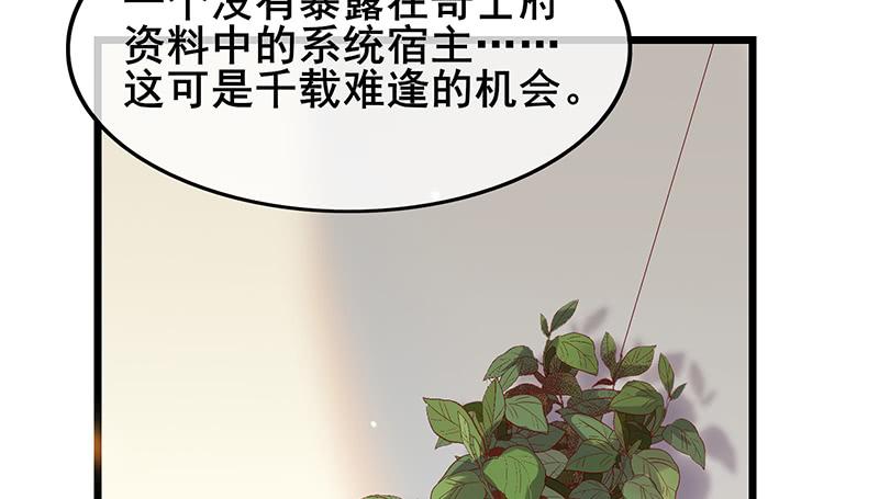 氪金大佬 - 小氪果然很争气 - 第107张图