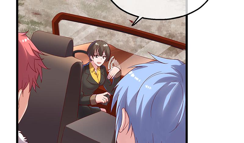 氪金大佬 - 小氪果然很争气 - 第135张图