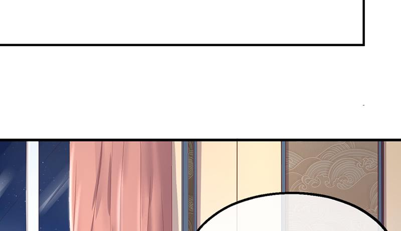 氪金大佬 - 吴倩在行动 - 第135张图