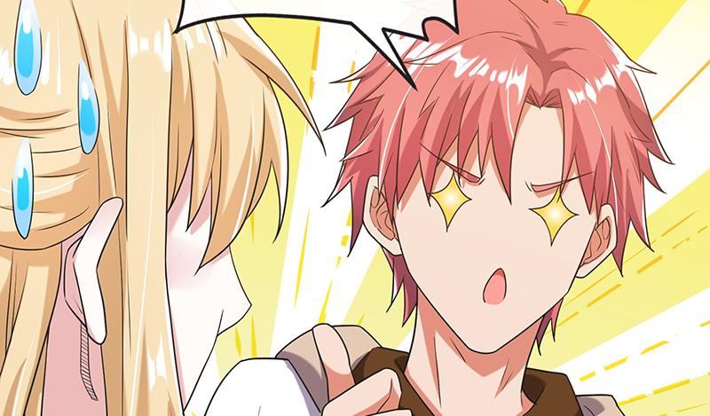 氪金大佬 - 吴倩在行动 - 第43张图