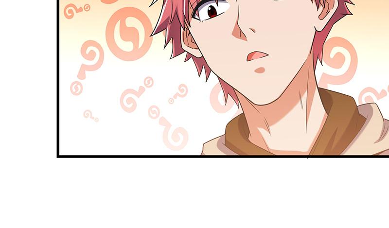 氪金大佬 - 吴倩在行动 - 第32张图