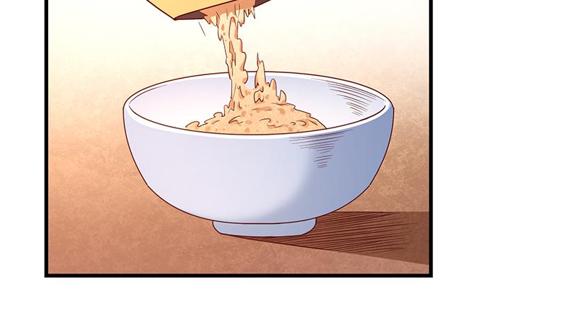 氪金大佬 - 吴倩在行动 - 第54张图