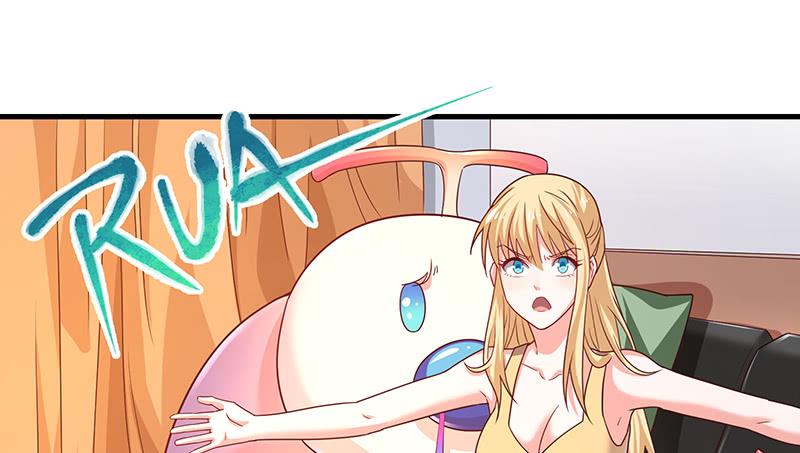 氪金大佬 - 吴倩在行动 - 第45张图