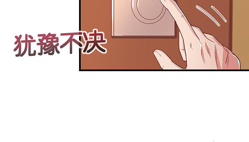 氪金大佬 - 吴倩在行动 - 第6张图