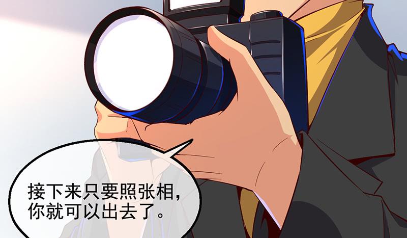 氪金大佬 - 吴倩在行动 - 第103张图