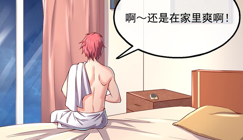 氪金大佬 - 吴倩在行动 - 第136张图