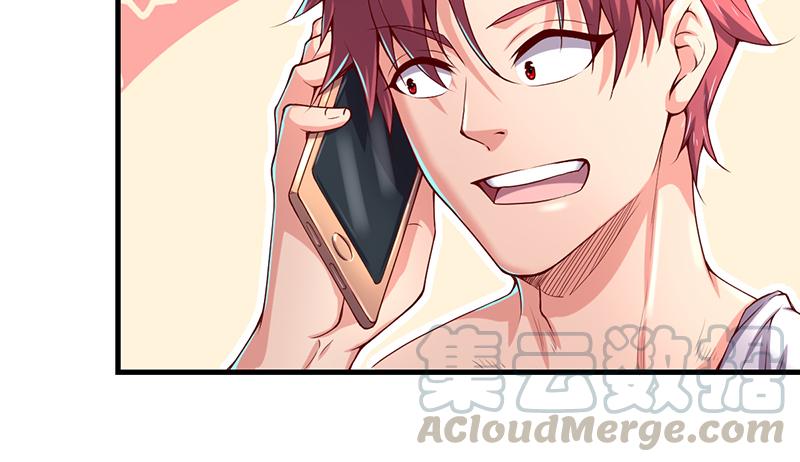 氪金大佬 - 吴倩在行动 - 第141张图