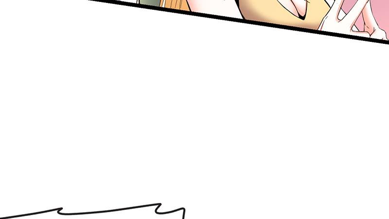 氪金大佬 - 吴倩在行动 - 第76张图