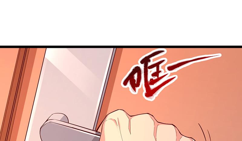 氪金大佬 - 吴倩在行动 - 第105张图