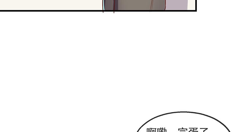 氪金大佬 - 吴倩在行动 - 第9张图