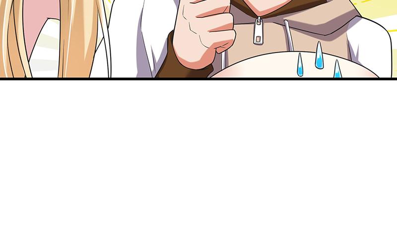 氪金大佬 - 吴倩在行动 - 第44张图