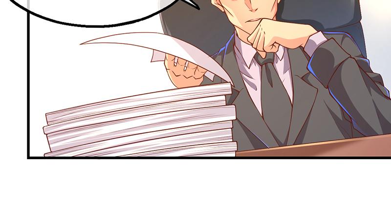 氪金大佬 - 吴倩在行动 - 第127张图