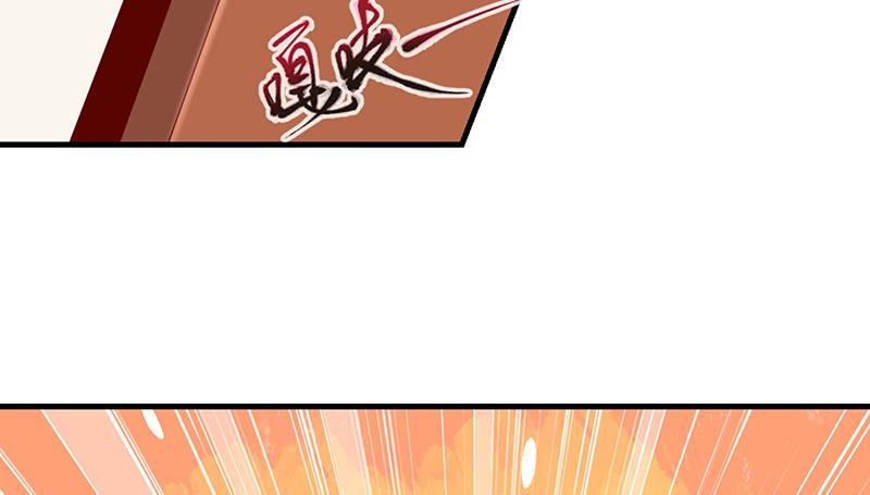 氪金大佬 - 吴倩在行动 - 第13张图