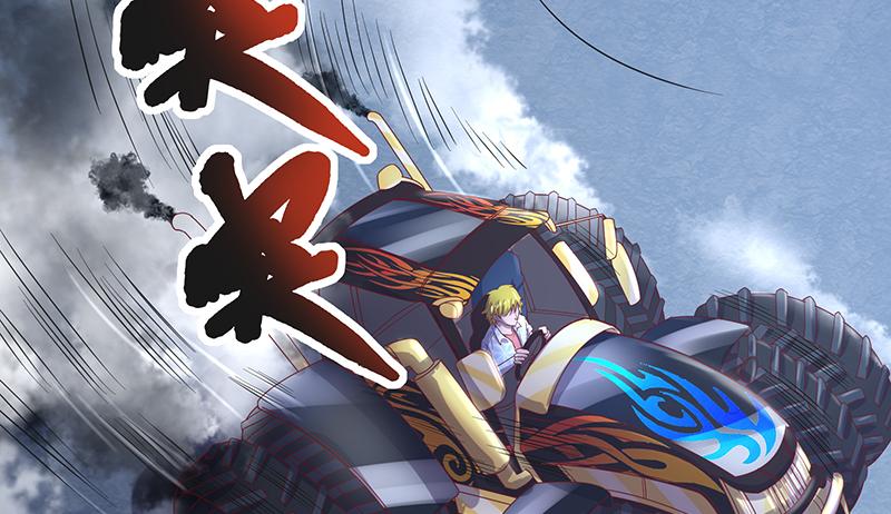 氪金大佬 - 有人在装逼？ - 第73张图