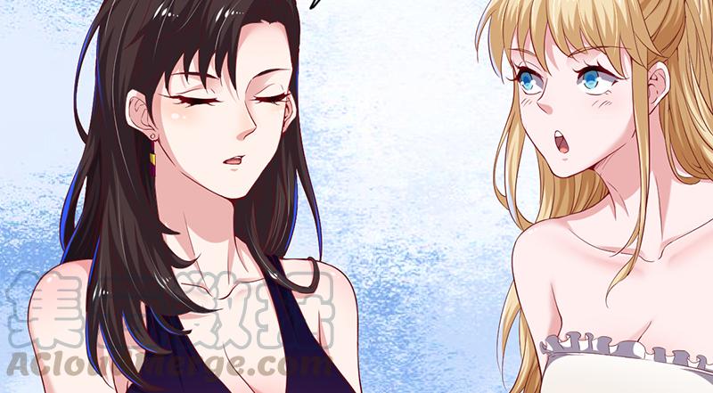 氪金大佬 - 有人在装逼？ - 第101张图