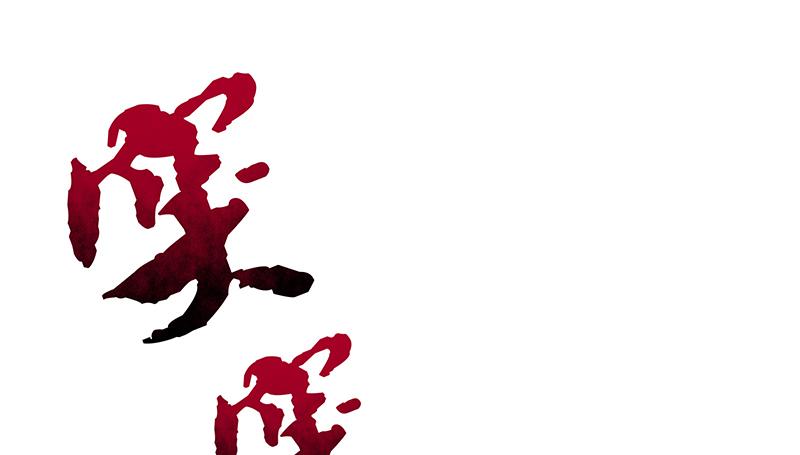 氪金大佬 - 有人在装逼？ - 第67张图