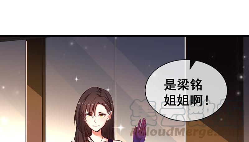 氪金大佬 - 有人在装逼？ - 第61张图