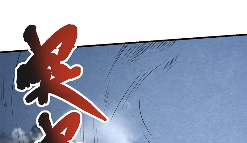 氪金大佬 - 有人在装逼？ - 第72张图