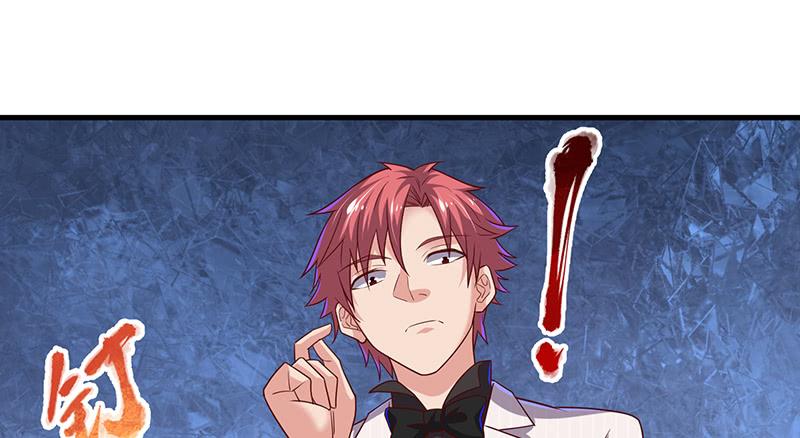 氪金大佬 - 有人在装逼？ - 第9张图