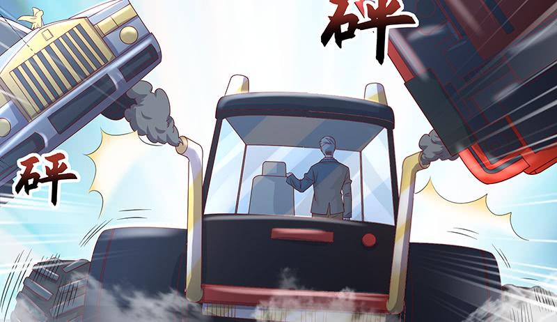 氪金大佬 - 有人在装逼？ - 第82张图