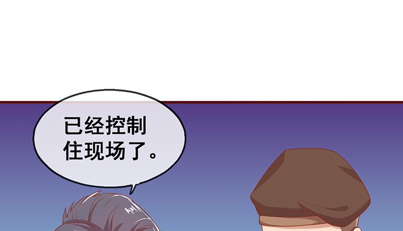 氪金大佬 - 有人在装逼？ - 第146张图