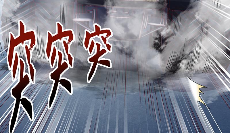 氪金大佬 - 有人在装逼？ - 第83张图