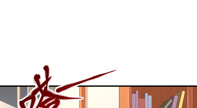 氪金大佬 - 有人在装逼？ - 第6张图