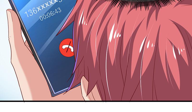 氪金大佬 - 有人在装逼？ - 第25张图