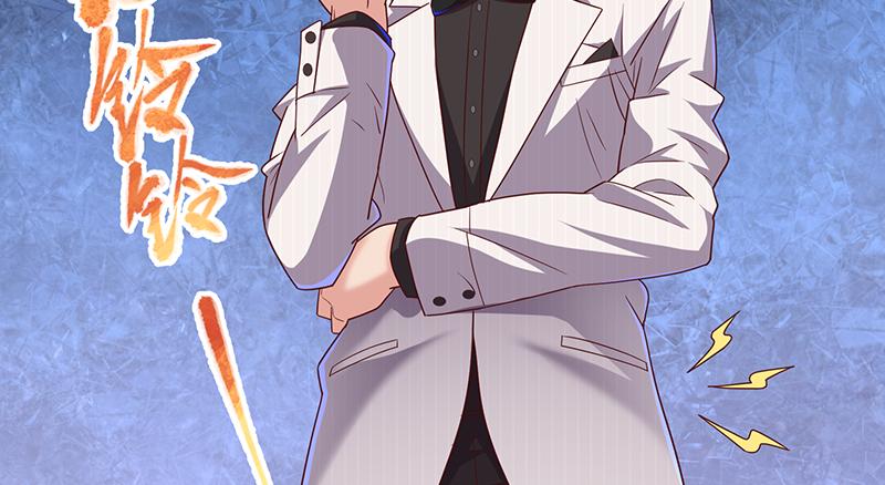 氪金大佬 - 有人在装逼？ - 第10张图