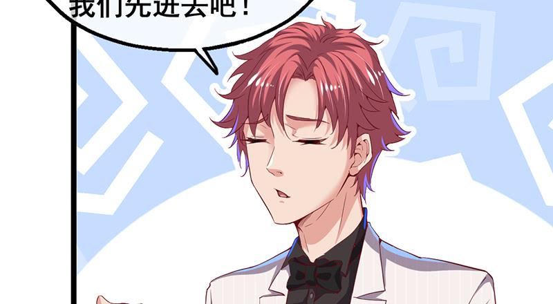 氪金大佬 - 有人在装逼？ - 第103张图