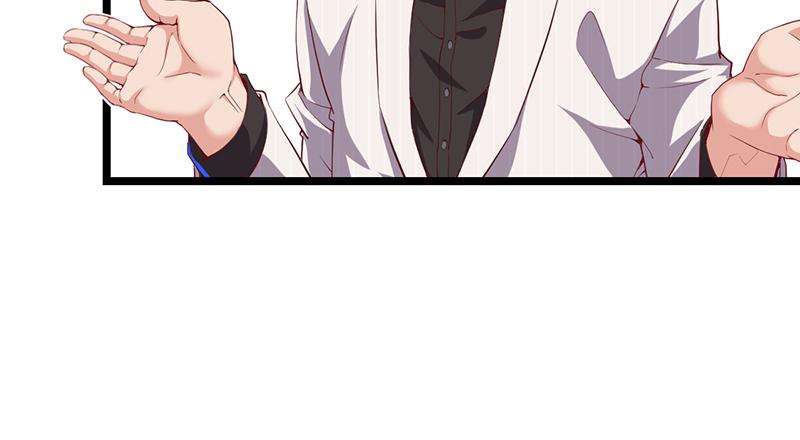 氪金大佬 - 有人在装逼？ - 第104张图