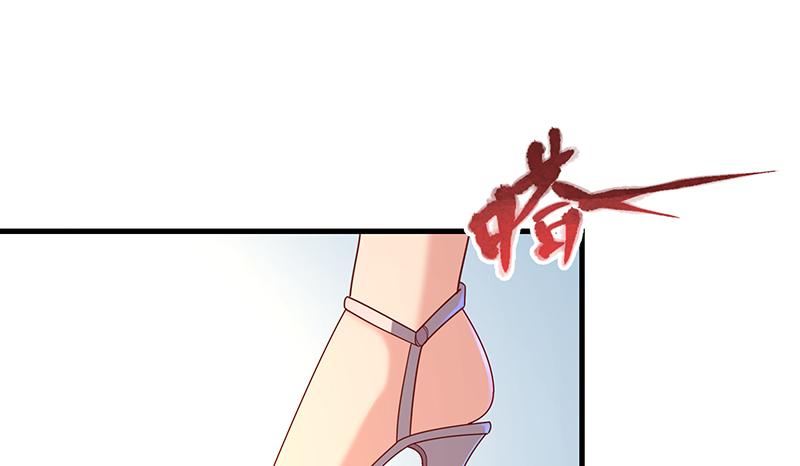 氪金大佬 - 有人在装逼？ - 第26张图