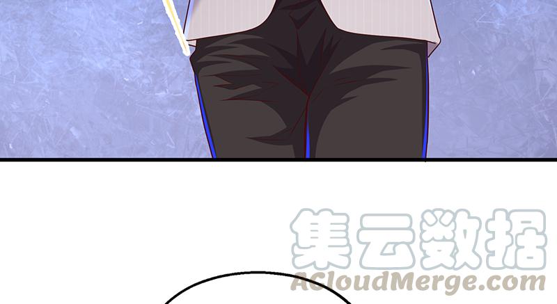 氪金大佬 - 有人在装逼？ - 第11张图