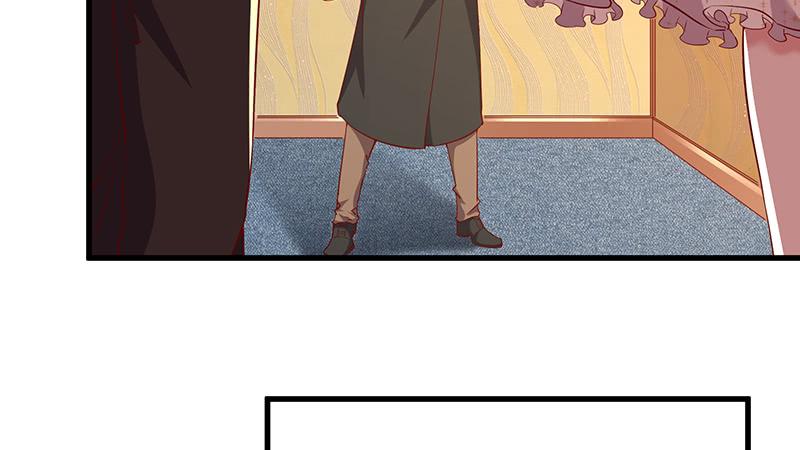 氪金大佬 - 李代桃僵 - 第103张图