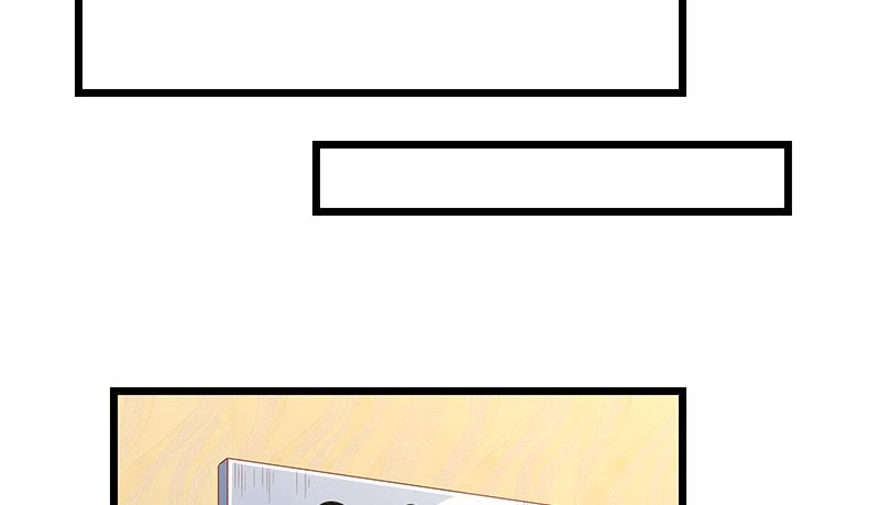 氪金大佬 - 李代桃僵 - 第54张图